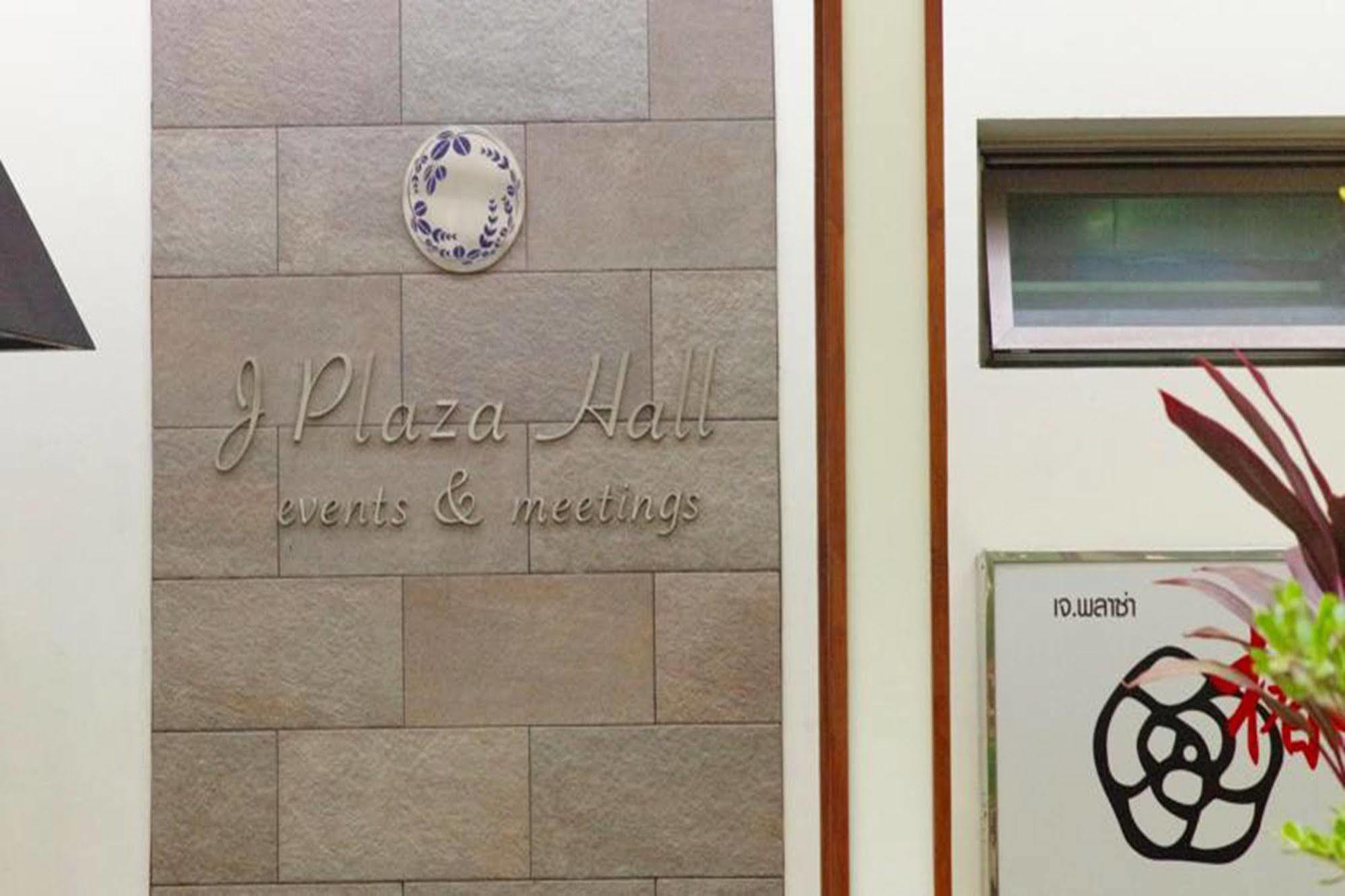 J. Park Hotel 촌부리 외부 사진